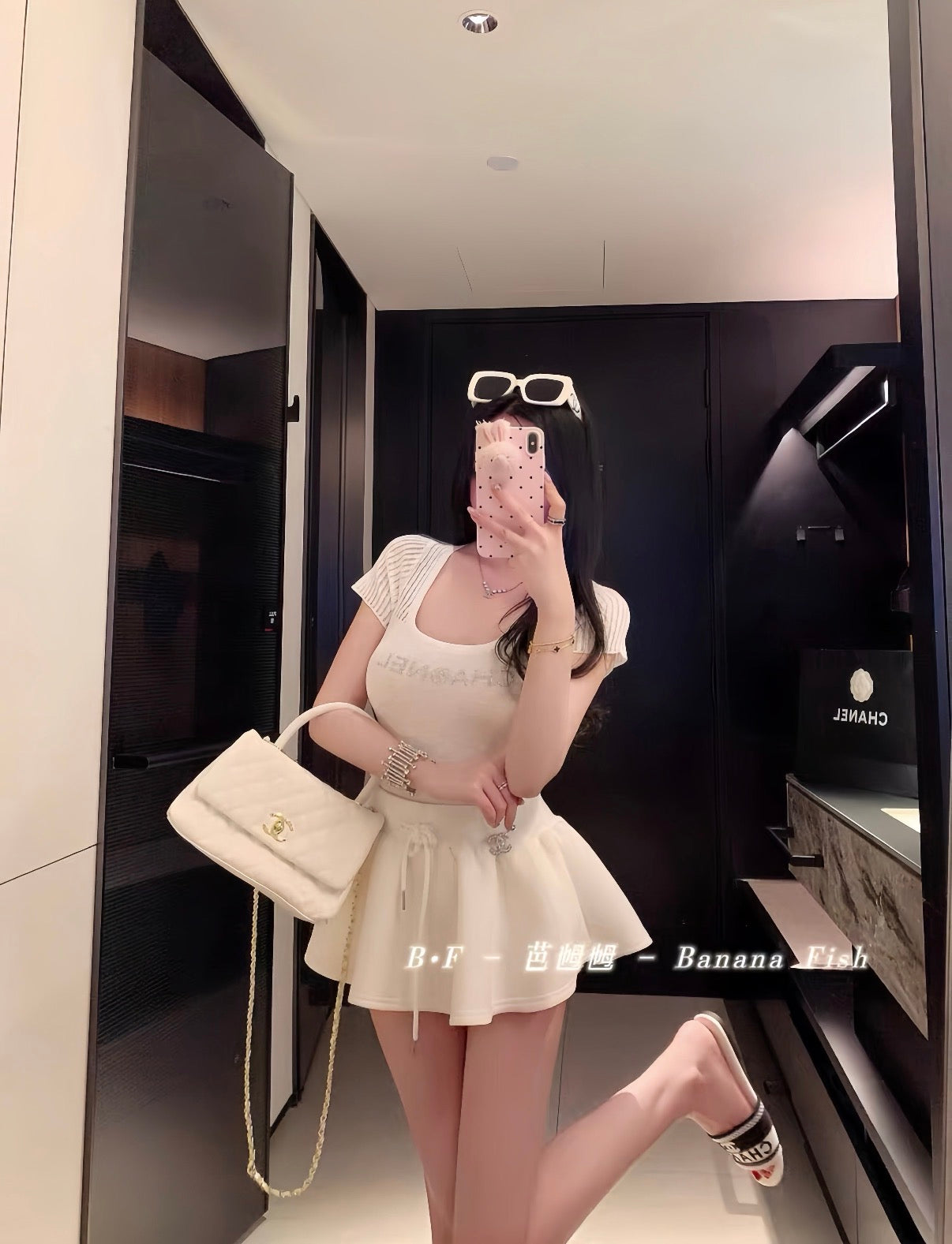 Mini skirt